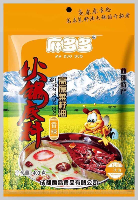 請?zhí)砑訄D片